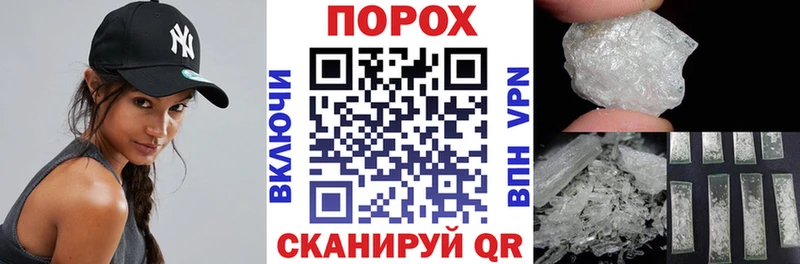 Amphetamine Розовый  Бутурлиновка 