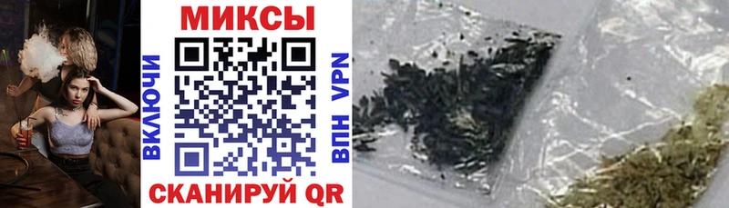 БУТИРАТ 1.4BDO Бутурлиновка