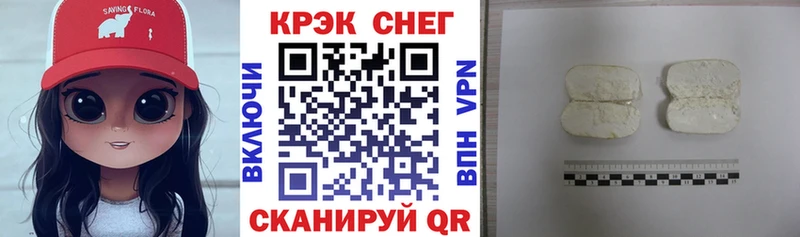 Cocaine Боливия  kraken ССЫЛКА  Бутурлиновка  купить  сайты 