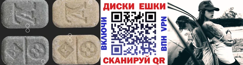 где можно купить наркотик  Бутурлиновка  ЭКСТАЗИ бентли 
