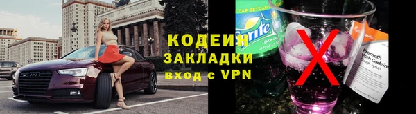 соль курить ск Краснотурьинск