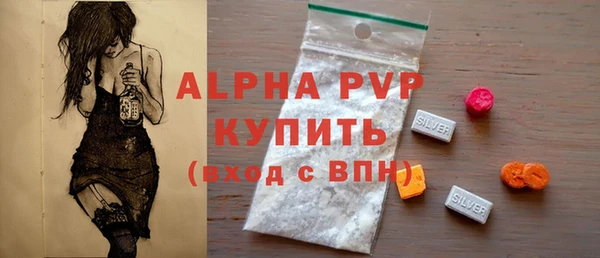 дистиллят марихуана Няндома