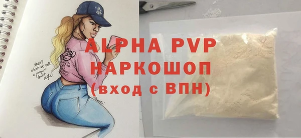 соль курить ск Краснотурьинск