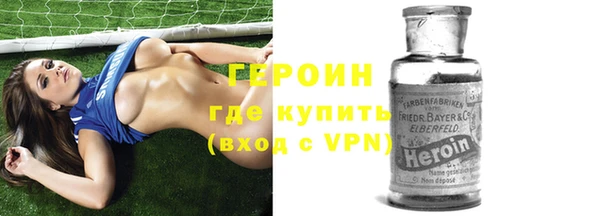 мяу мяу кристалл Кукмор