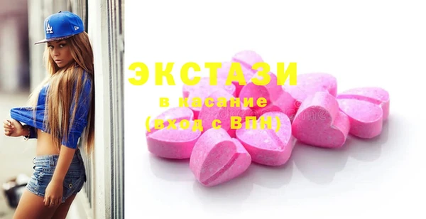 2c-b Артём
