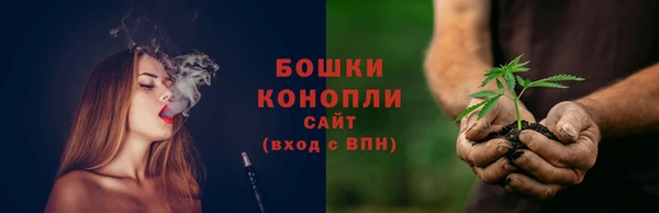 соль курить ск Краснотурьинск