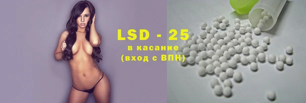 соль курить ск Краснотурьинск