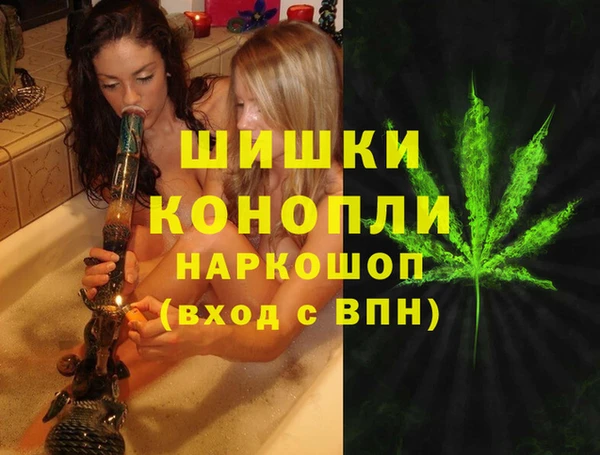соль курить ск Краснотурьинск