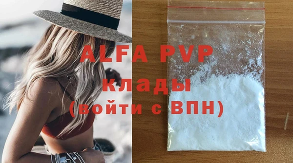 ПСИЛОЦИБИНОВЫЕ ГРИБЫ Кулебаки
