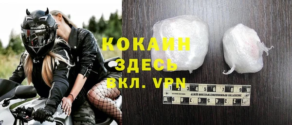соль курить ск Краснотурьинск