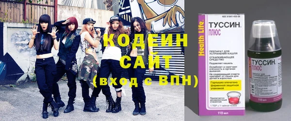 соль курить ск Краснотурьинск
