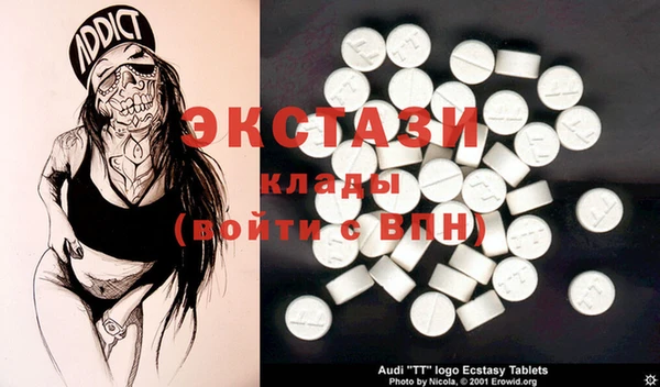 соль курить ск Краснотурьинск