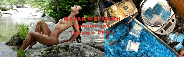 соль курить ск Краснотурьинск