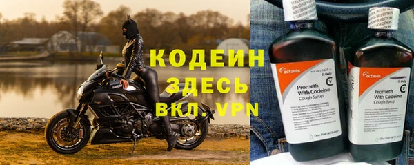соль курить ск Краснотурьинск