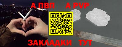 mix Нягань