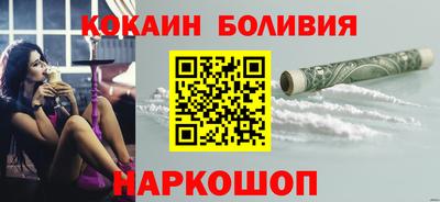 mix Нягань