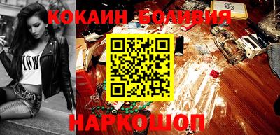 мдпв Обнинск