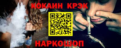 мдпв Обнинск