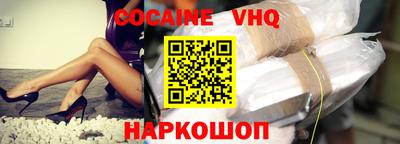 мдпв Обнинск