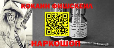 мдпв Обнинск