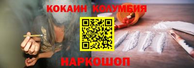 mix Нягань