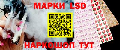 mix Нягань