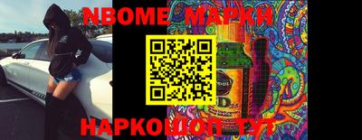 mix Нягань