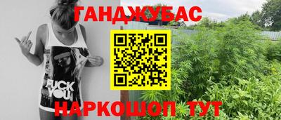 mix Нягань