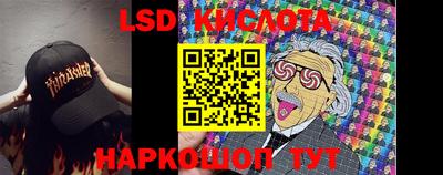 mix Нягань