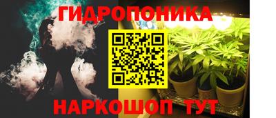 mix Нягань