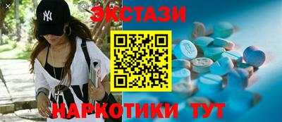 мдпв Обнинск