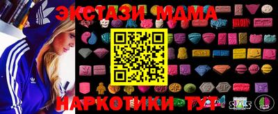 мдпв Обнинск