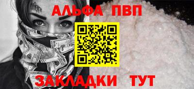 mix Нягань