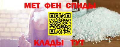 мдпв Обнинск