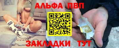 мдпв Обнинск