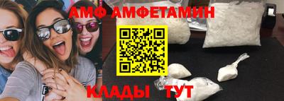 мдпв Обнинск