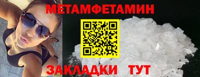 mix Нягань