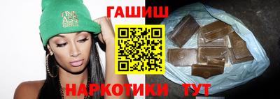 mix Нягань