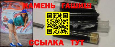 mix Нягань