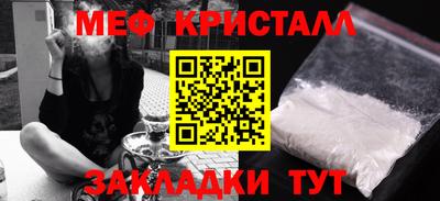 mix Нягань