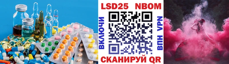LSD-25 экстази ecstasy  Бутурлиновка 
