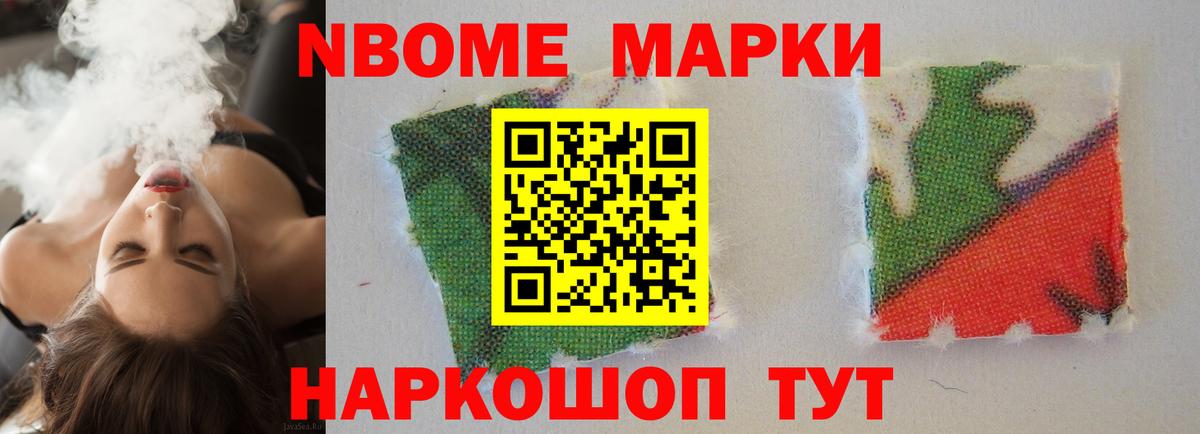 LSD-25 экстази ecstasy Бутурлиновка