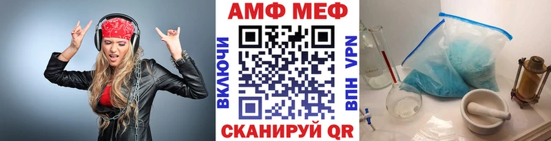 купить наркотики цена  Бутурлиновка  Метамфетамин мет 