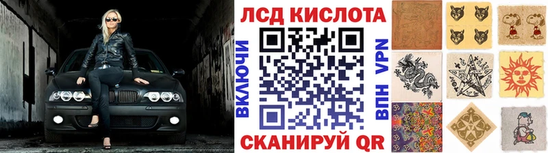 Наркотические марки 1500мкг  Бутурлиновка 