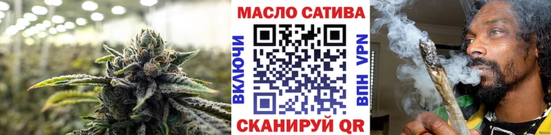 Дистиллят ТГК концентрат  Бутурлиновка 